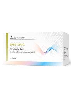 Тест COVID-19 IgM/igM Ab